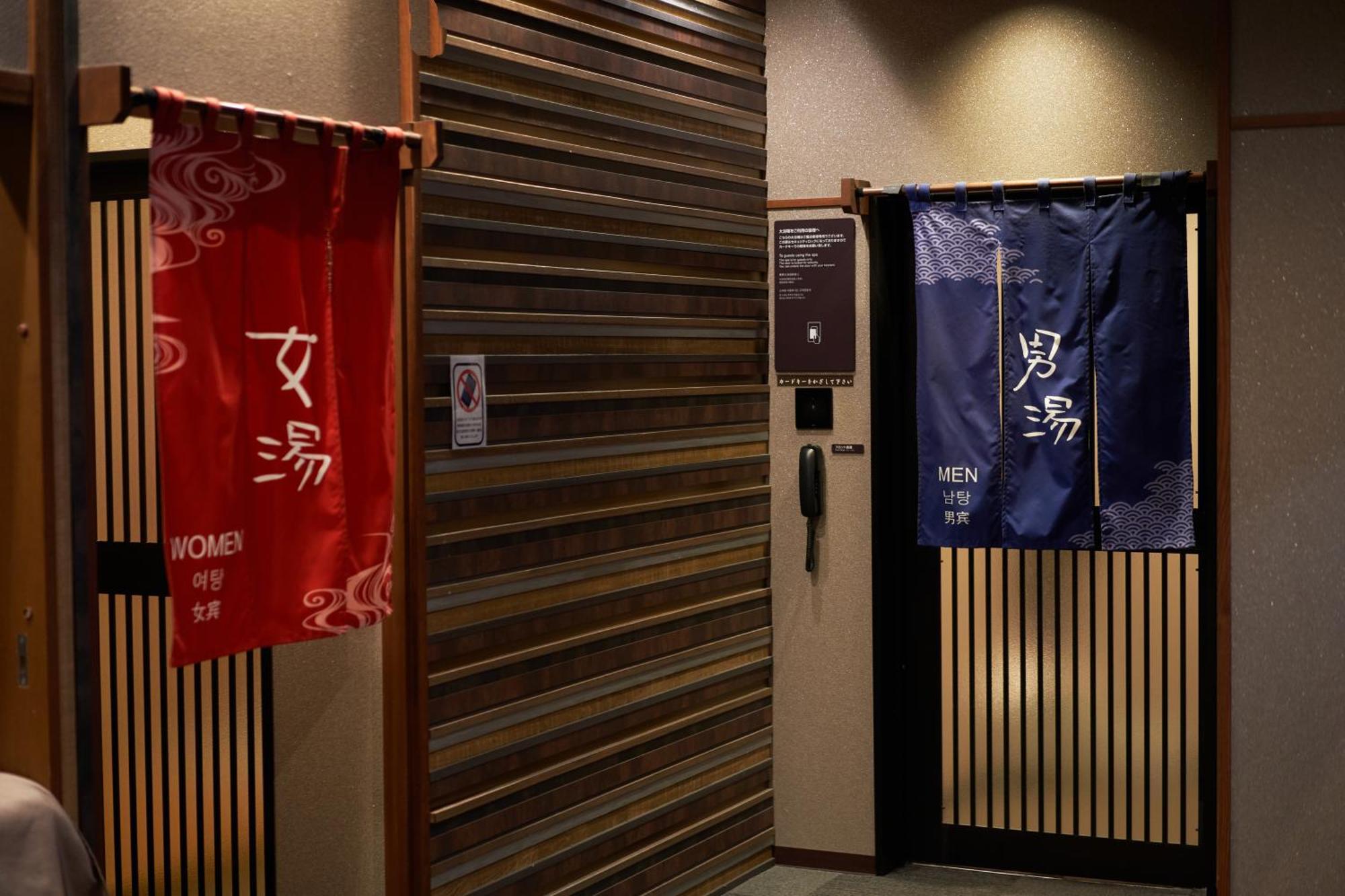 Dormy Inn Higashi Muroran Exterior foto