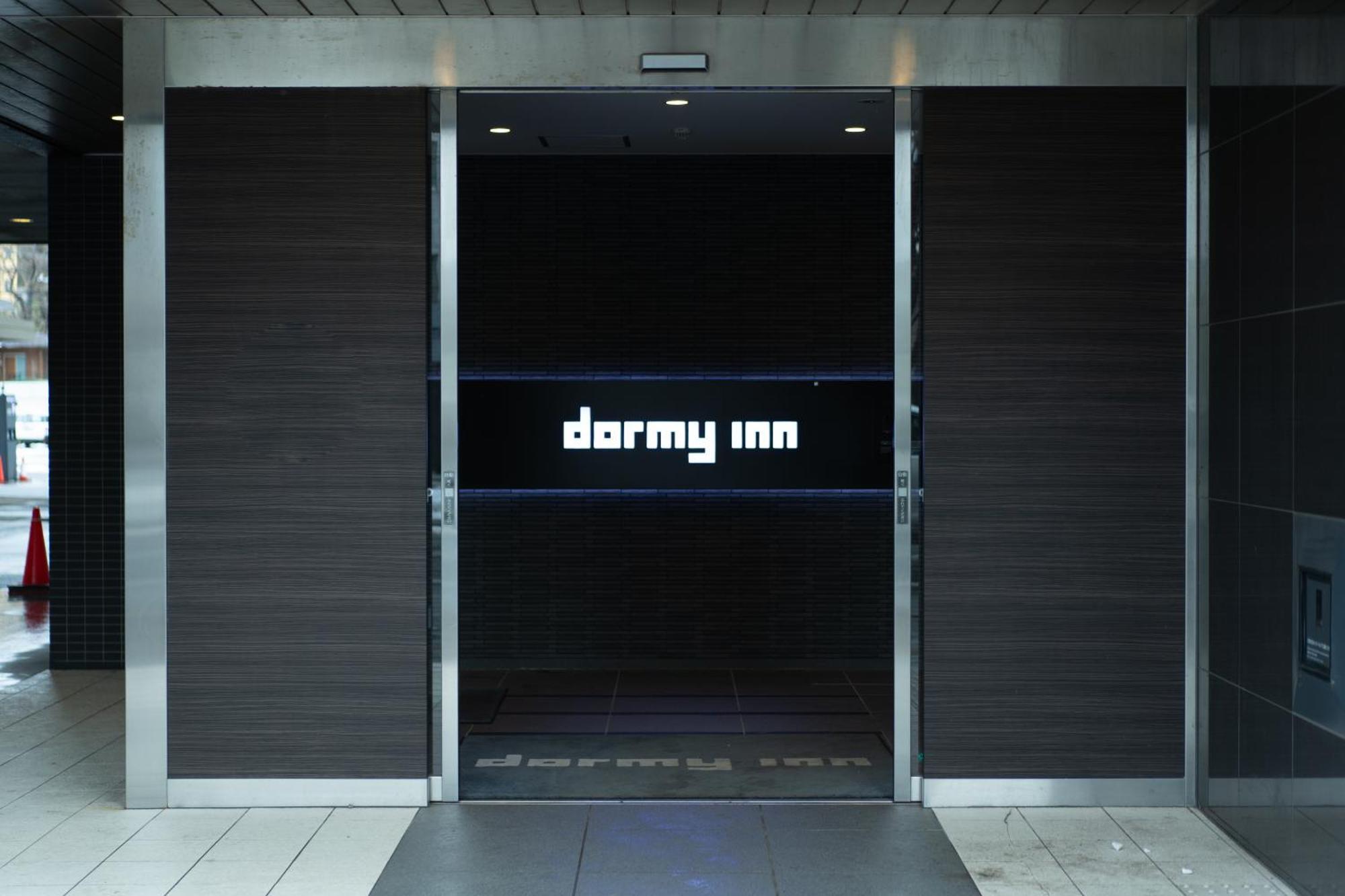 Dormy Inn Higashi Muroran Exterior foto