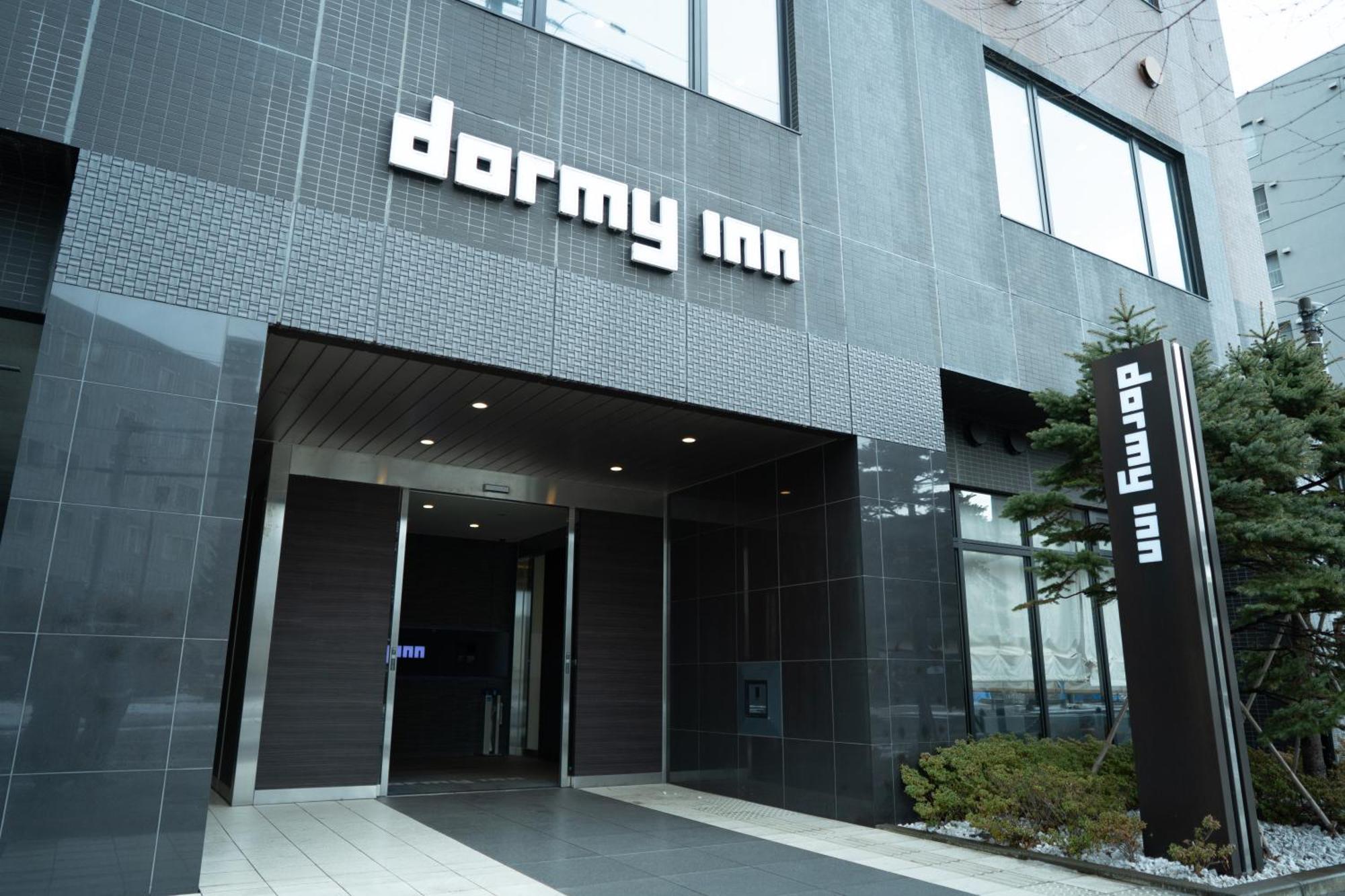 Dormy Inn Higashi Muroran Exterior foto