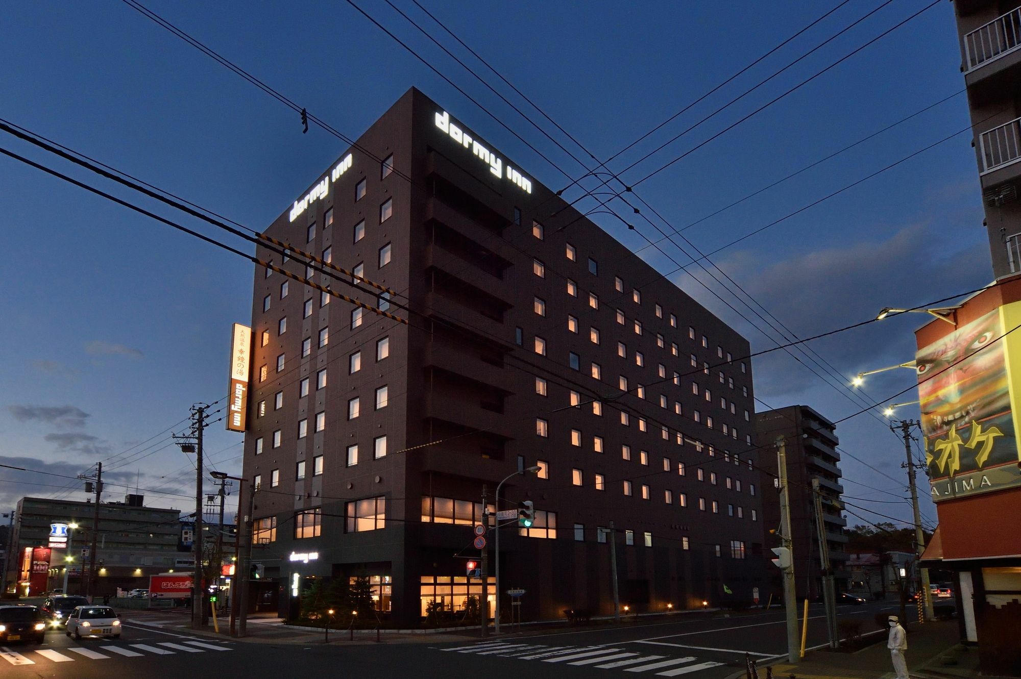 Dormy Inn Higashi Muroran Exterior foto